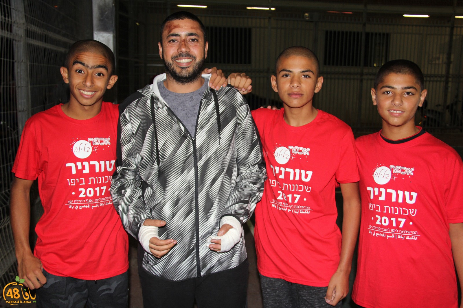 dawry el 7arart yeeaffa (38).jpeg